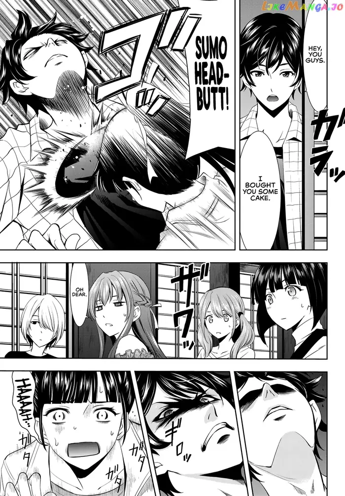 Megami no Cafe Terrace Chapter 13 image 18_optimized